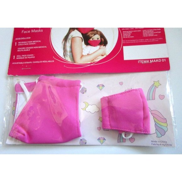 My Doll and Me Matching Face Masks - Kids/Dolls 6+ - Toy Face Cover Child & Doll - Picture 2 of 5